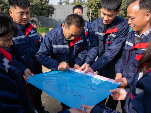 中大精密團建活動