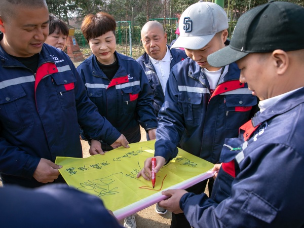 中大精密團建活動