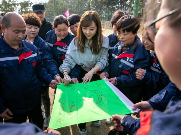 中大精密團建活動